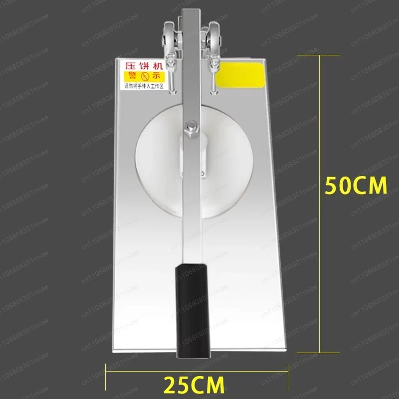 Pressing machine, hand-held cake, pizza, large biscuit, roujiamo rice cake head, manual hand-pressed commercial household small
Pressing machine, hand-held cake, pizza, large biscuit, roujiamo rice cake head, manual hand-pressed commercial household small