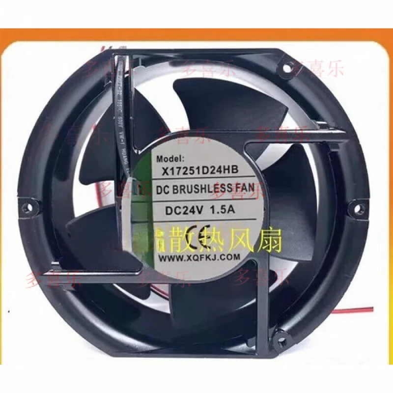 WW FOR YH-XQF X17251D24HB 24V 1.5A 17CM Inverter Cooling Fan
WW FOR YH-XQF X17251D24HB 24V 1.5A 17CM Inverter Cooling Fan