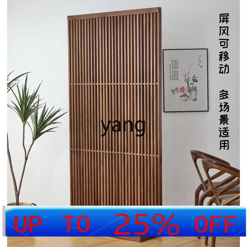 LH log screen mobile entrance black walnut partition simple new Chinese screen
LH log screen mobile entrance black walnut partition simple new Chinese screen