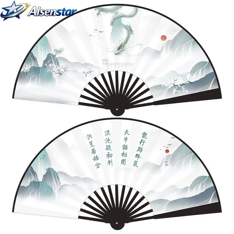 Large Men Silk Fan Hanfu Decoration Classical Portable Bamboo Gift Hand Fan Abanicos Para Boda 33cm Summer Fans Ventilateur
Large Men Silk Fan Hanfu Decoration Classical Portable Bamboo Gift Hand Fan Abanicos Para Boda 33cm Summer Fans Ventilateur