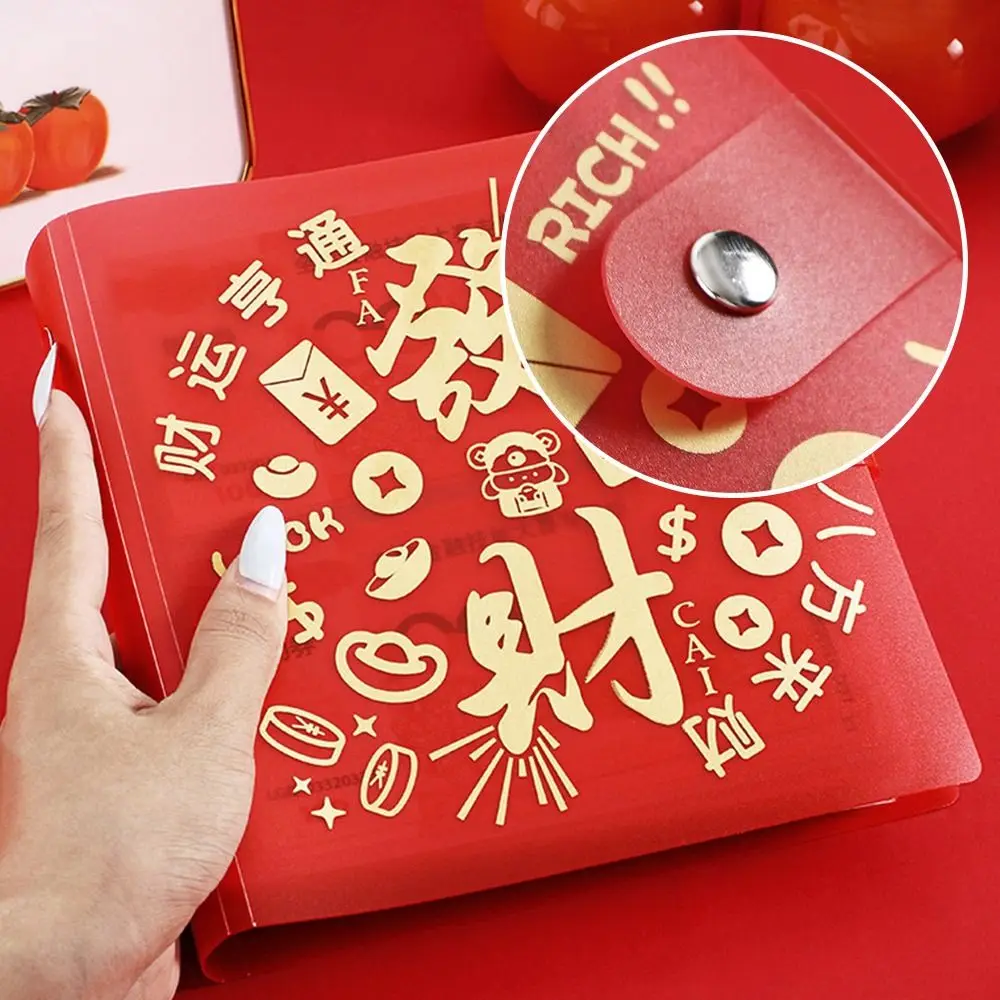 Get Rich Overnight 200 Envelopes Money Saving Challenge Save Money Large Capacity Savings Binder Waterproof PVC
Get Rich Overnight 200 Envelopes Money Saving Challenge Save Money Large Capacity Savings Binder Waterproof PVC