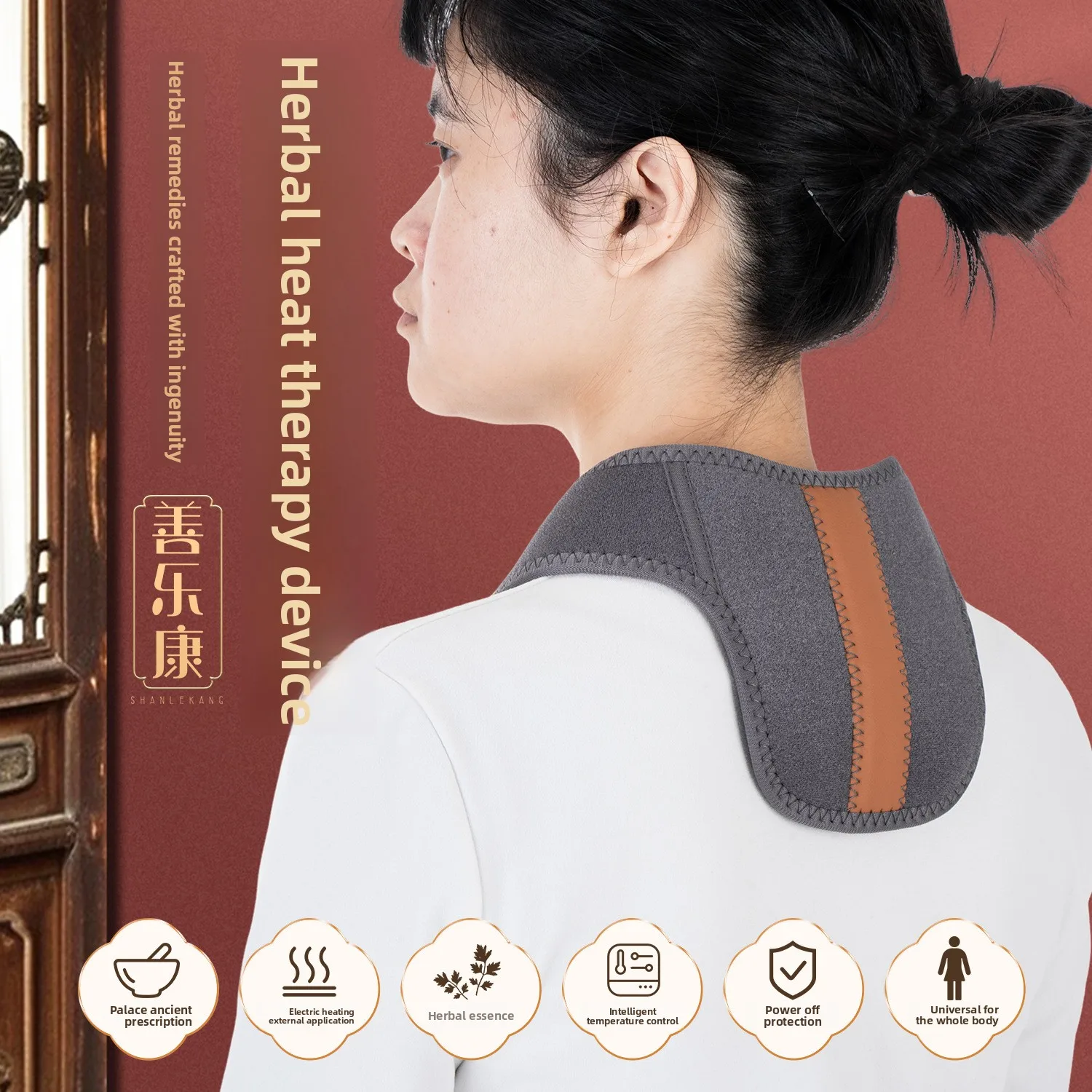 Бытовой массажер для шеи и полыни, плеч, шеи, травы, горячий компресс, интеллектуальная защита для шеи
Бытовой массажер для шеи и полыни, плеч, шеи, травы, горячий компресс, интеллектуальная защита для шеи