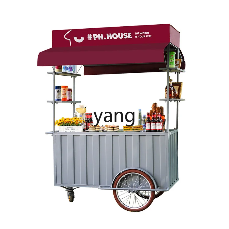 LHH amusement park stall trolley movable coffee stall truck
LHH amusement park stall trolley movable coffee stall truck