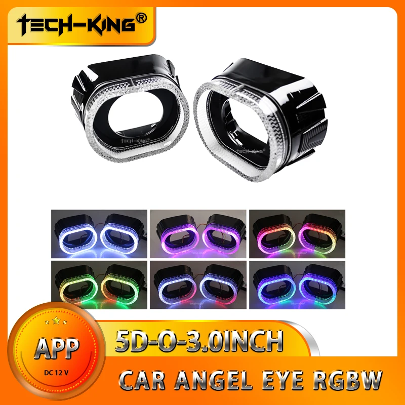 TECH KING 5D-O-3-inch General Motors side cover decorative light RGBW DRL Angel Eye Crystal LED Rectangular halo eye cover light
TECH KING 5D-O-3-inch General Motors side cover decorative light RGBW DRL Angel Eye Crystal LED Rectangular halo eye cover light