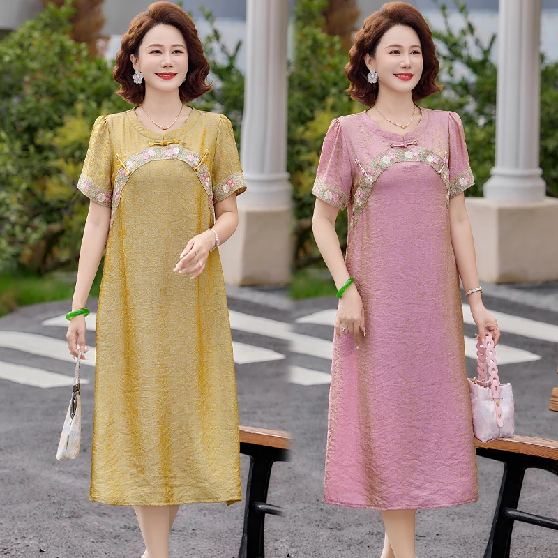 Elegant Gentle Cheongsam Women's Qipao New Chinese Style Improved embroidery Dress Flower A-Line loose Vestidos
Elegant Gentle Cheongsam Women's Qipao New Chinese Style Improved embroidery Dress Flower A-Line loose Vestidos