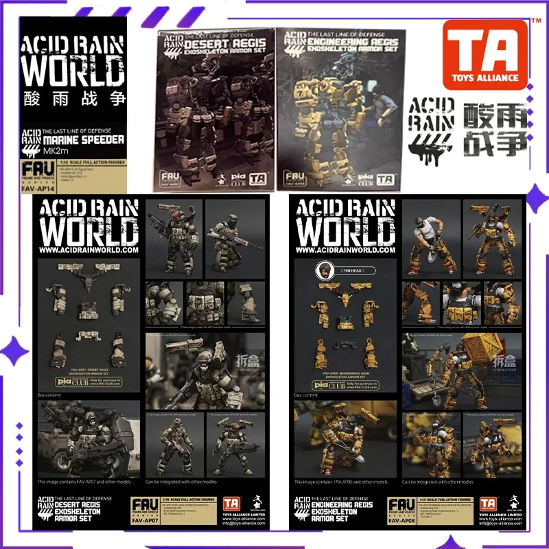 TOYS ALLIANCE Original Acid Rain War FAV-AP07 Aegis Exoskeleton AP08 Engineering Aegis Exoskeleton Mobile Soldier Model Toy
TOYS ALLIANCE Original Acid Rain War FAV-AP07 Aegis Exoskeleton AP08 Engineering Aegis Exoskeleton Mobile Soldier Model Toy