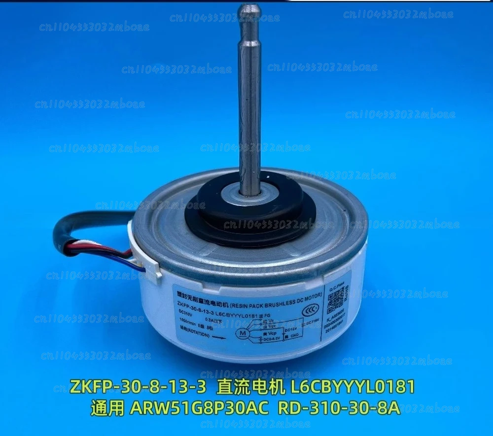 For Panasonic Variable Frequency Air Conditioner, DC Motor DC280-340V Fan ARW51G8P30AC Universal Motor
For Panasonic Variable Frequency Air Conditioner, DC Motor DC280-340V Fan ARW51G8P30AC Universal Motor