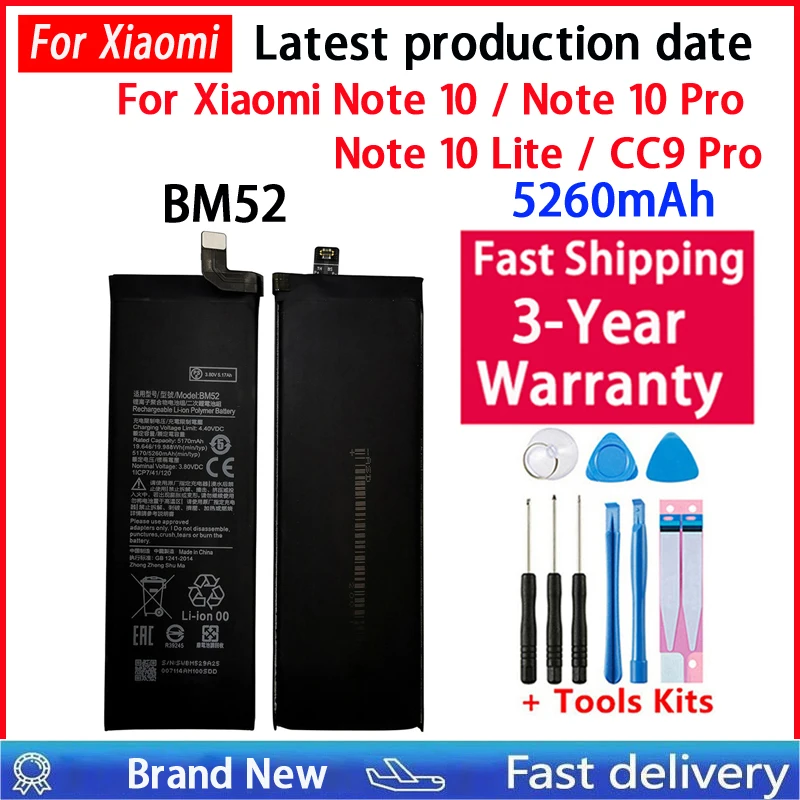 Fast Shipping New Battery BM52 For Xiaomi Mi Note 10 Lite /Mi Note 10 Pro / CC9pro CC9 Pro 5260mAh Batteries
Fast Shipping New Battery BM52 For Xiaomi Mi Note 10 Lite /Mi Note 10 Pro / CC9pro CC9 Pro 5260mAh Batteries