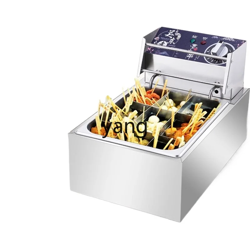 Yjq Oden cooking machine commercial stall snack lattice pot special Oden cooking equipment
Yjq Oden cooking machine commercial stall snack lattice pot special Oden cooking equipment