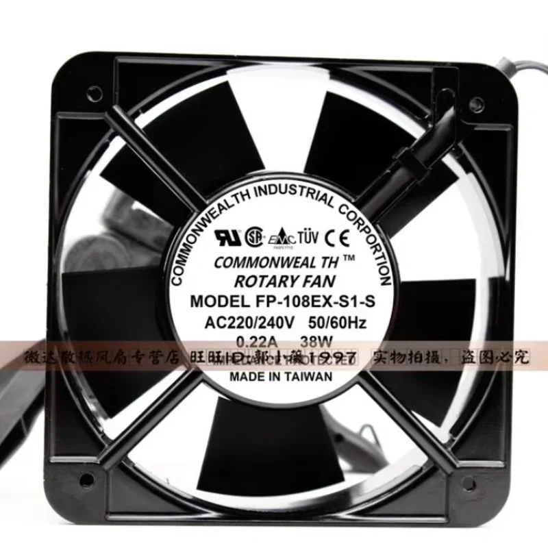 Вентилятор охлаждения сервера COMMONWEAL FP-108EX-S1-S AC 220/240V 0.22A 38W 150x150x50mm, 2-проводной
Вентилятор охлаждения сервера COMMONWEAL FP-108EX-S1-S AC 220/240V 0.22A 38W 150x150x50mm, 2-проводной