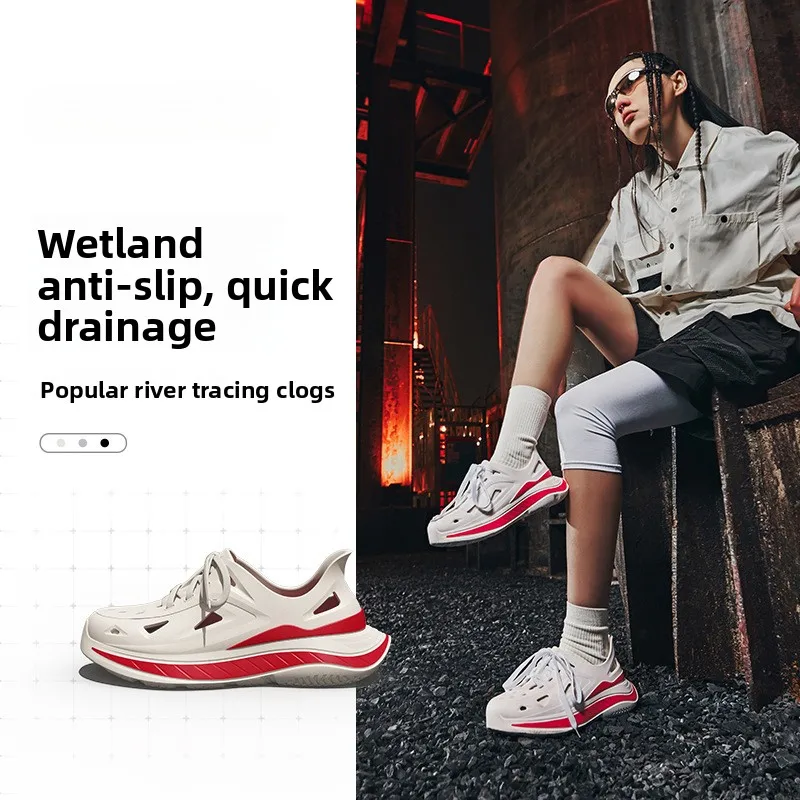Men's and Women's Barefoot Sandals Outdoor Beach Shoes Anti Slip Thick Soled Tourism Trend Camping Sports River Tracing Shoes
Men's and Women's Barefoot Sandals Outdoor Beach Shoes Anti Slip Thick Soled Tourism Trend Camping Sports River Tracing Shoes