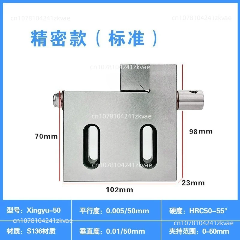 0-50mm 0-75mm 0-100mm 1pc Wire High Precision Vise Stainless Steel Jaw Opening Clamping
0-50mm 0-75mm 0-100mm 1pc Wire High Precision Vise Stainless Steel Jaw Opening Clamping