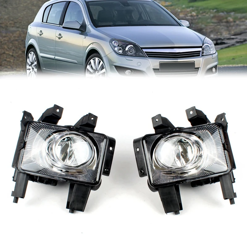 Car Front Bumper Fog Lights Driving Lamp Foglight Without Bulb For Opel Vauxhall Astra H Zafira 2004-2011
Car Front Bumper Fog Lights Driving Lamp Foglight Without Bulb For Opel Vauxhall Astra H Zafira 2004-2011