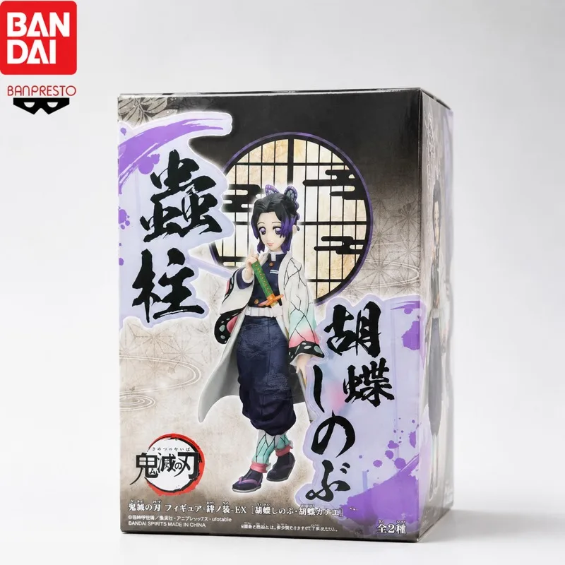 In Stock Bandai Original Kimetsu No Yaiba Shinobu Kocho Action Figure Model Doll Brand New Boxed Statue Ornaments Garage
In Stock Bandai Original Kimetsu No Yaiba Shinobu Kocho Action Figure Model Doll Brand New Boxed Statue Ornaments Garage