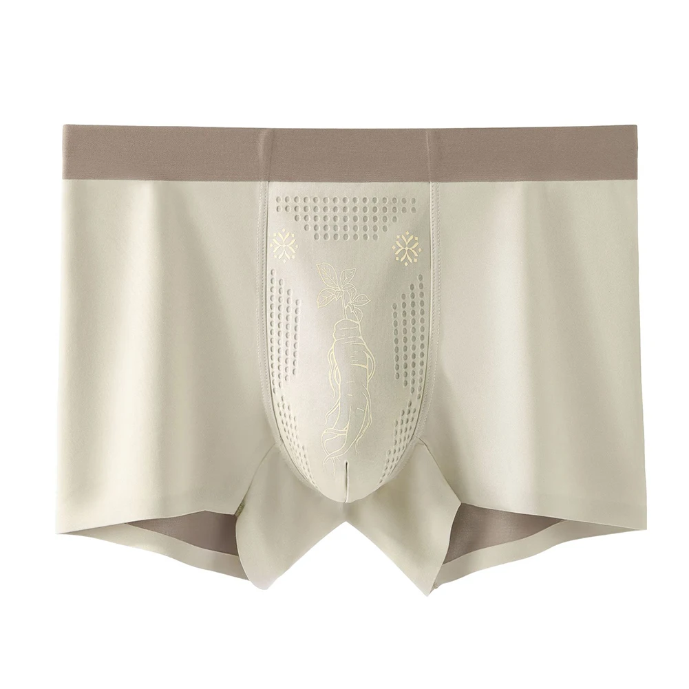 Men Seamless Trunks Ice Silk Lingеrie Underwear Print Panties Gay Bulge Pouch Underpants Breathable Boxer Shorts Men's Clothing
Men Seamless Trunks Ice Silk Lingеrie Underwear Print Panties Gay Bulge Pouch Underpants Breathable Boxer Shorts Men's Clothing