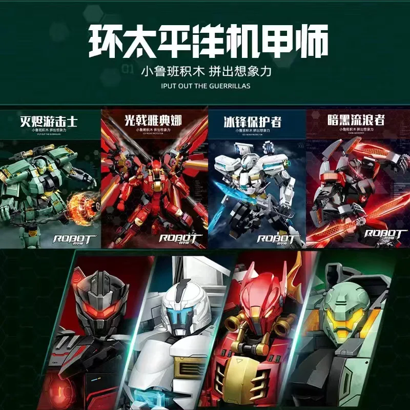 Creativity Mecha Warrior Building Blocks Sets MOC Monkey King Armored Samurai Action Robot Heros Model Bricks Toys for Kids Boy
Creativity Mecha Warrior Building Blocks Sets MOC Monkey King Armored Samurai Action Robot Heros Model Bricks Toys for Kids Boy