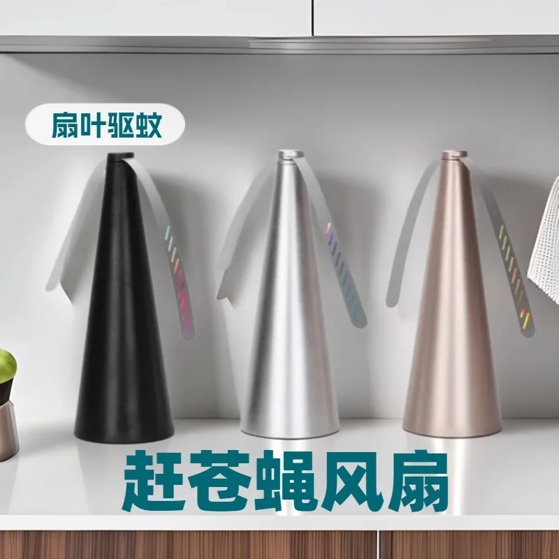 Outdoor Multifunctional Portable Fan Blade Fly Catcher, Automatic Fly Catcher, Fly and Mosquito Repellent Fan
Outdoor Multifunctional Portable Fan Blade Fly Catcher, Automatic Fly Catcher, Fly and Mosquito Repellent Fan
