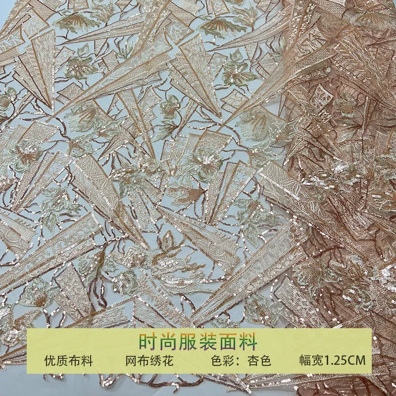 French Lace Mesh Sequins Embroidered Fabric for Cheongsam Wedding Dress Childrens Clothing Cloth Diy Per Yard Sewing Material
French Lace Mesh Sequins Embroidered Fabric for Cheongsam Wedding Dress Childrens Clothing Cloth Diy Per Yard Sewing Material
