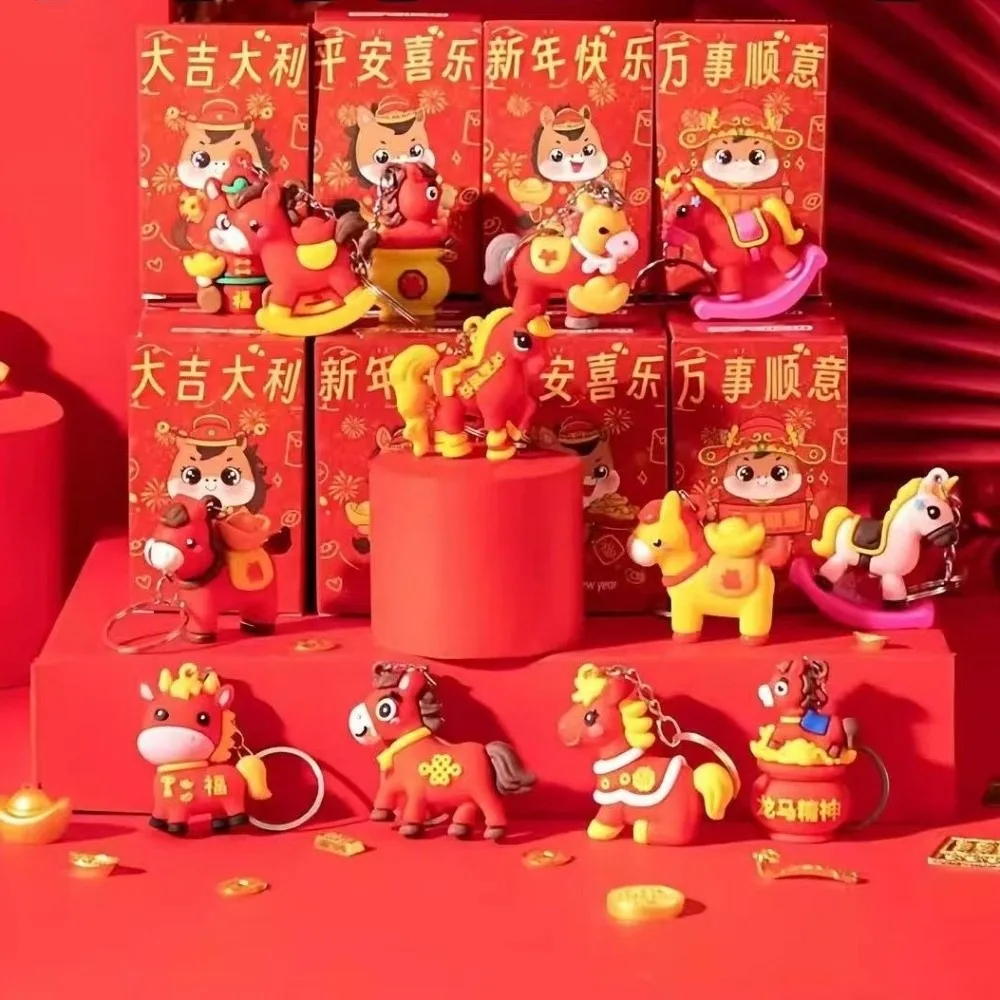 24pcs New Year Theme Keychain Blind Boxes Chinese Zodiac Horse Resin Handbag Pendant Red Cartoon Animals Pony Bag Charm
24pcs New Year Theme Keychain Blind Boxes Chinese Zodiac Horse Resin Handbag Pendant Red Cartoon Animals Pony Bag Charm