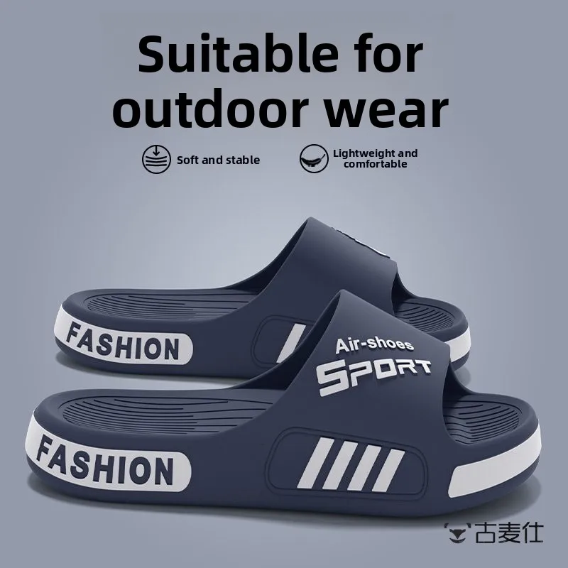 Summer Men's Comfortable Anti-Slip Home Bathing Beach Sandals Large Size Soft Bottom Slip-On Slippers Wear-Resistant PVC
Summer Men's Comfortable Anti-Slip Home Bathing Beach Sandals Large Size Soft Bottom Slip-On Slippers Wear-Resistant PVC