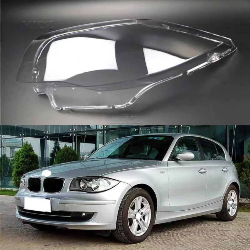 Для BMW 1 серии E81 E82 E87 E88 2004-2011 корпус фары прозрачная крышка фары линза из плексигласа замена оригинального абажура
Для BMW 1 серии E81 E82 E87 E88 2004-2011 корпус фары прозрачная крышка фары линза из плексигласа замена оригинального абажура