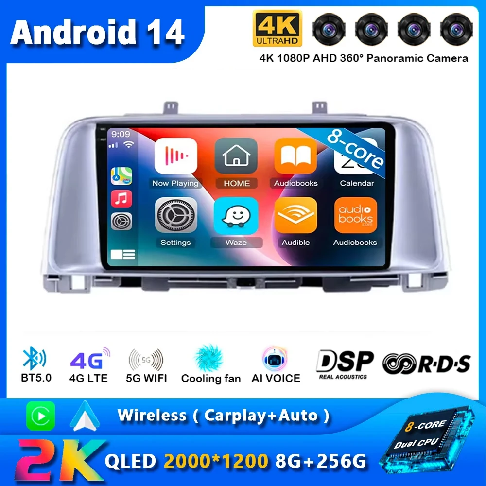 Android 14 For Kia Optima/Kia K5 2016 2017 2018 Multimedia Car Monitor Screen GPS TV Navigation Radio CarPlay
Android 14 For Kia Optima/Kia K5 2016 2017 2018 Multimedia Car Monitor Screen GPS TV Navigation Radio CarPlay