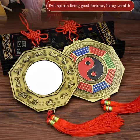 Tai Chi Bagua Mirror Colorful Square Yin-Yang Bagua Mirror Pendant, Zodiac Temple Feng Shui Wedding Home Antique Pendant