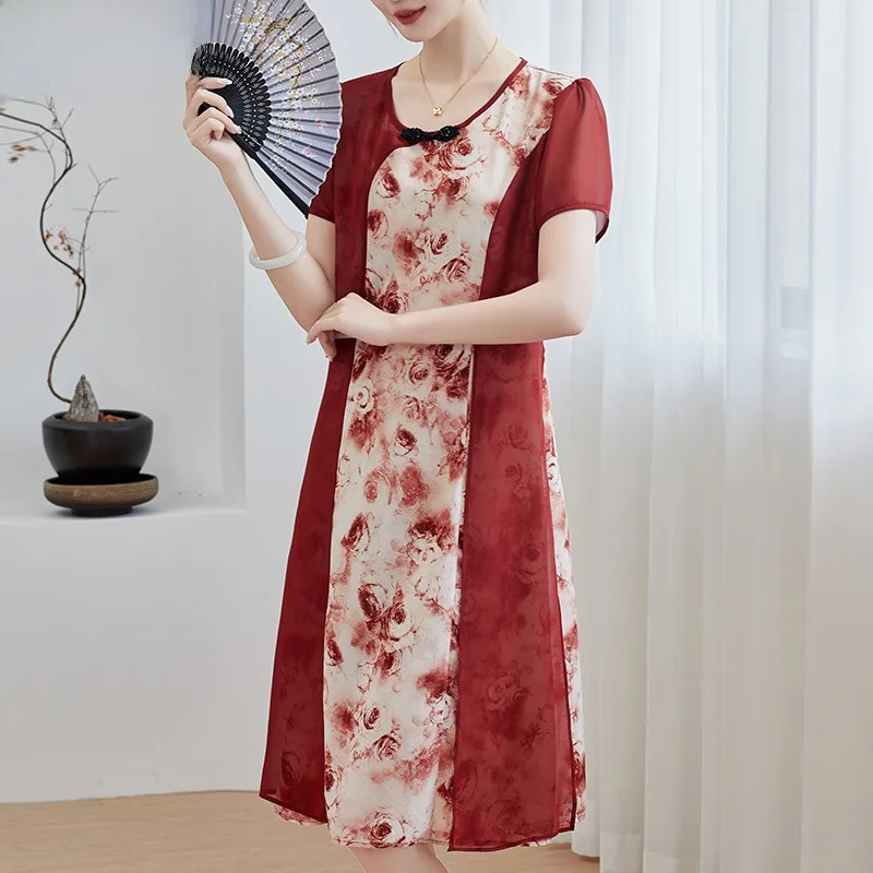 Stylish Midlife Mom Summer Dress Chinese Style Modified Qipao Skirt Fashionable Elderly Women's Clothing Polyester Fiber
Stylish Midlife Mom Summer Dress Chinese Style Modified Qipao Skirt Fashionable Elderly Women's Clothing Polyester Fiber