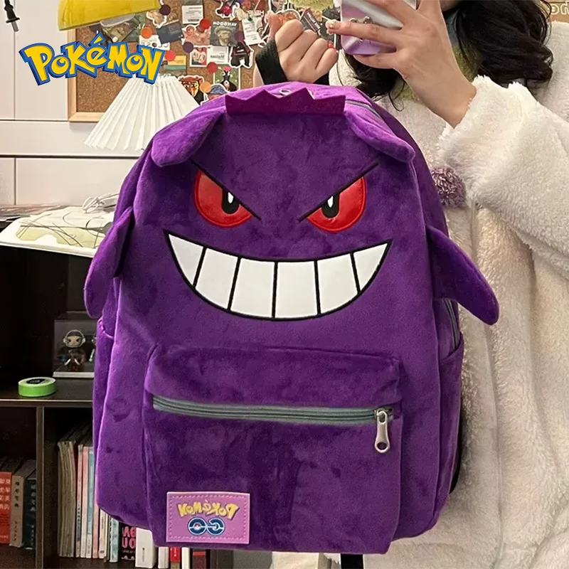 Pokemon New Gengar Backpack Trendy Cool Large Bag Cute Cartoon Kawaii Couple Gift Storage Toys Anime Accessories Festival Gift
Pokemon New Gengar Backpack Trendy Cool Large Bag Cute Cartoon Kawaii Couple Gift Storage Toys Anime Accessories Festival Gift
