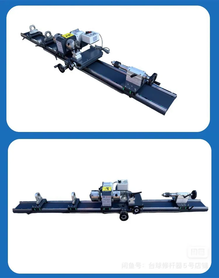 High-grade ball room special double track double card disc rod trimmer, cost-effective, high precision and good stability
High-grade ball room special double track double card disc rod trimmer, cost-effective, high precision and good stability