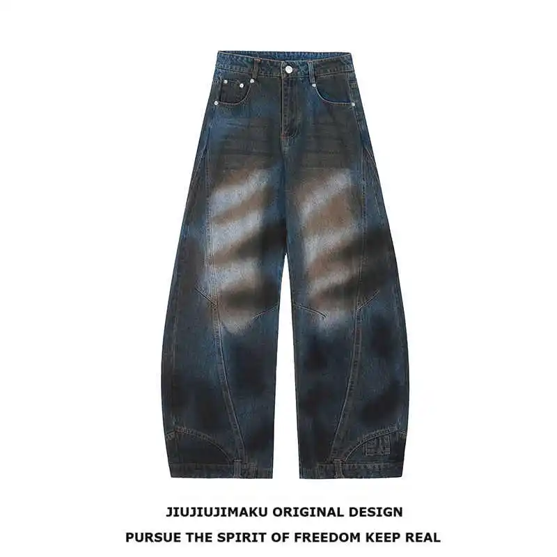 Hotsweet Retro High Waist Full Length Jeans Street Washed Hip-hop Baggy Pants Women's Casual Y2K Sexy Grunge Denim Trouser
Hotsweet Retro High Waist Full Length Jeans Street Washed Hip-hop Baggy Pants Women's Casual Y2K Sexy Grunge Denim Trouser
