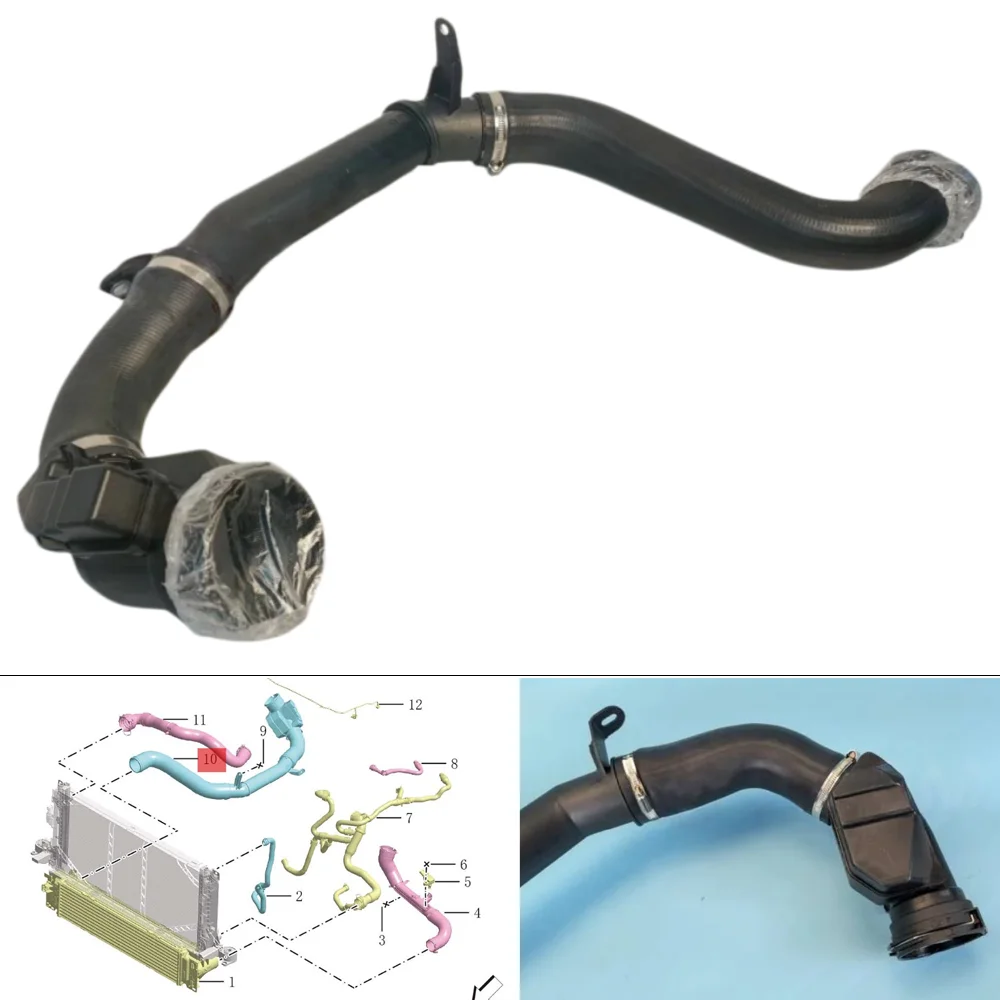 2074121700 Engine Intercooler Intake Coolant Water Hose Pipe Tube For Geely Monjaro KX11 Xingyue L 2021-26 Atlas FX11 2nd 2022+
2074121700 Engine Intercooler Intake Coolant Water Hose Pipe Tube For Geely Monjaro KX11 Xingyue L 2021-26 Atlas FX11 2nd 2022+