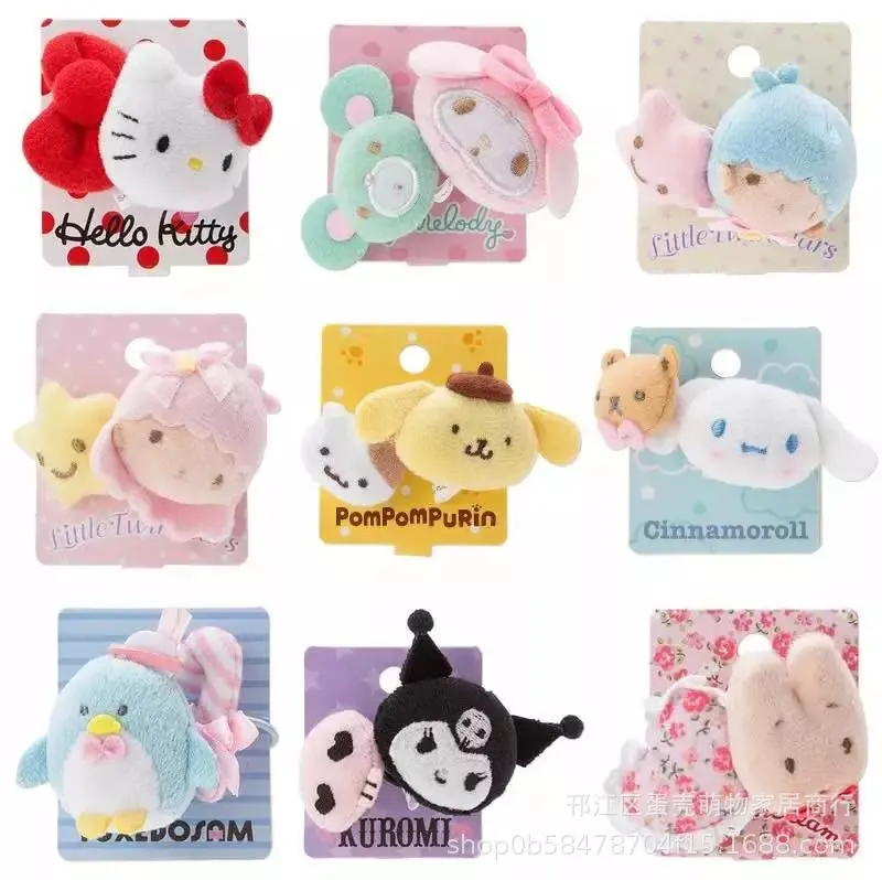 Cartoon Sanrio Little Twin Stars My Melody Cinnmorll Pompompurin Kuromi Plush Figure Hair Rope Hair Band Hair Accessories
Cartoon Sanrio Little Twin Stars My Melody Cinnmorll Pompompurin Kuromi Plush Figure Hair Rope Hair Band Hair Accessories
