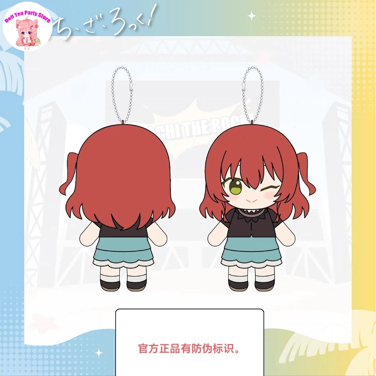 Аниме BOCCHI THE ROCK! Кукла Kita Ikuyo, 10 см, фигурка, плюшевая хлопковая мягкая игрушка, кукла, косплей, кавайный талисман, рождественские подарки
Аниме BOCCHI THE ROCK! Кукла Kita Ikuyo, 10 см, фигурка, плюшевая хлопковая мягкая игрушка, кукла, косплей, кавайный талисман, рождественские подарки