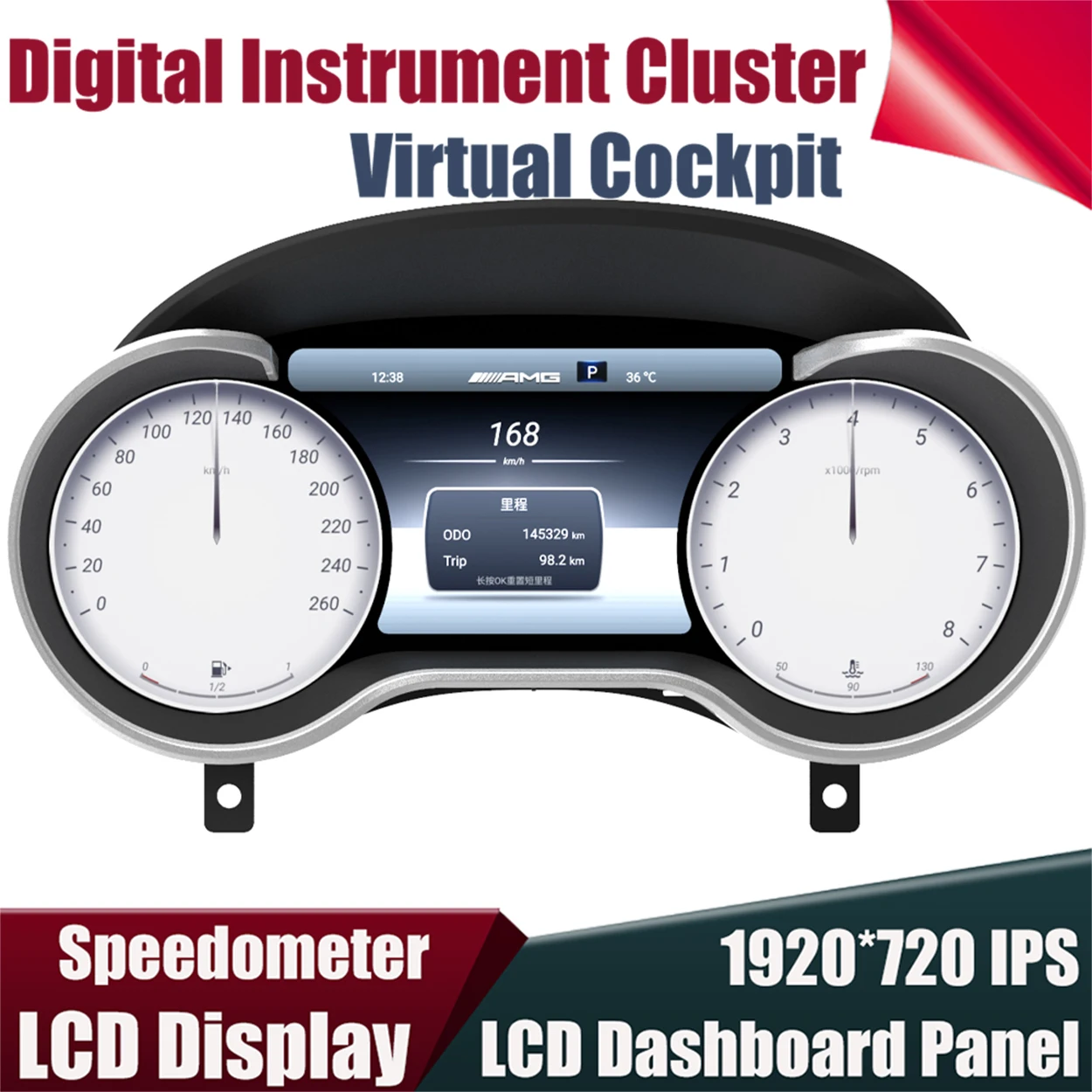 Digital Monitor Instrument Cluster For Mercedes Benz GLE/GLS/ML/GL/R/G-Class W164 X164 W166 X166 W251 W463 Speedometer Dashboard
Digital Monitor Instrument Cluster For Mercedes Benz GLE/GLS/ML/GL/R/G-Class W164 X164 W166 X166 W251 W463 Speedometer Dashboard