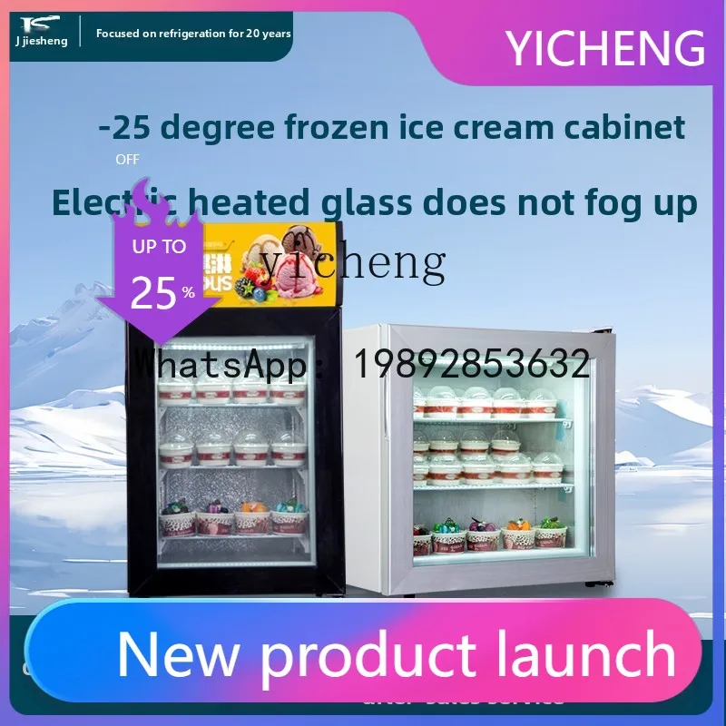 H2 Small Vertical Full Freezer Ice Counter Display Cabinet Commercial Ice Cream Stall Refrigerator
H2 Small Vertical Full Freezer Ice Counter Display Cabinet Commercial Ice Cream Stall Refrigerator