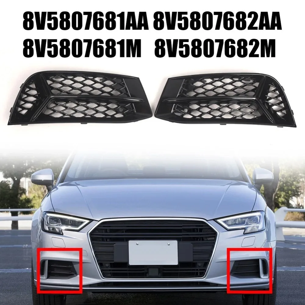 Для AUDI A3 седан 2017-2020 8V5807681AA черное автомобильное освещение пара противотуманных фар решетки крышка бампера нижняя рамка решетка
Для AUDI A3 седан 2017-2020 8V5807681AA черное автомобильное освещение пара противотуманных фар решетки крышка бампера нижняя рамка решетка