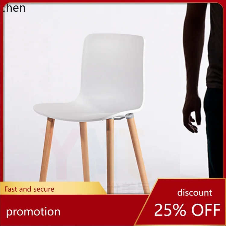HT new plastic chair adult backrest dining chair dining table log coffee chair simple and modern
HT new plastic chair adult backrest dining chair dining table log coffee chair simple and modern