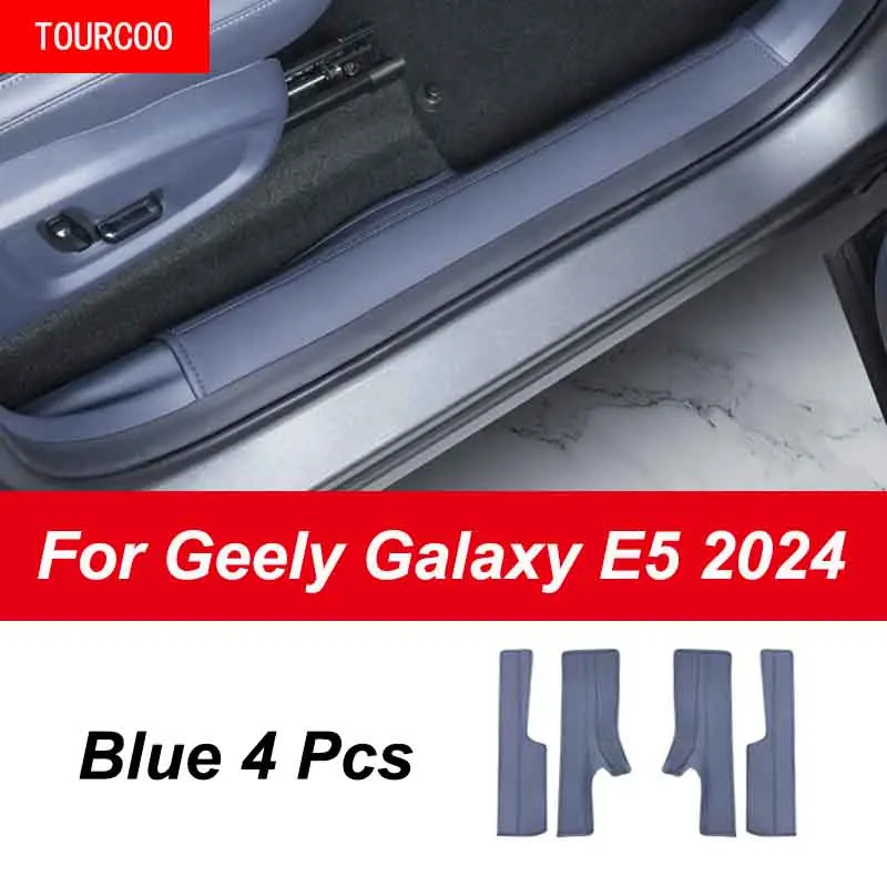 Для Geely Galaxy E5 2024, пороговая полоса для двери автомобиля, утолщенная декоративная защитная наклейка, аксессуары
Для Geely Galaxy E5 2024, пороговая полоса для двери автомобиля, утолщенная декоративная защитная наклейка, аксессуары