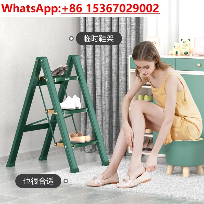 Multifunctional aluminum alloy thickened three-step ladder Safety ladder Indoor folding herringbone ladder Small storage stool
Multifunctional aluminum alloy thickened three-step ladder Safety ladder Indoor folding herringbone ladder Small storage stool