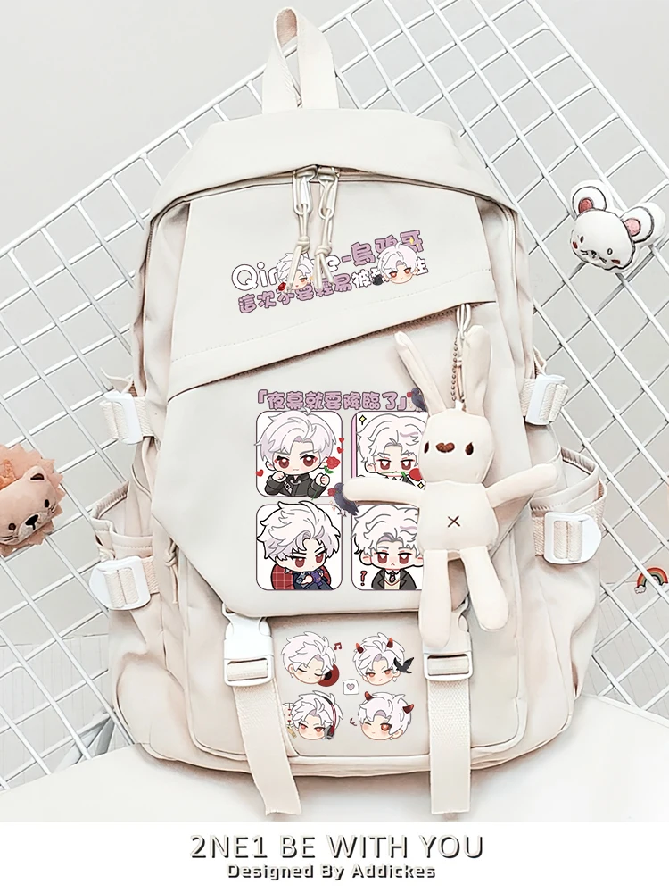 Love and Deepspace Xavier Zayne Rafayel Sylus animation derivative itabag backpack schoolbag birthday gift
Love and Deepspace Xavier Zayne Rafayel Sylus animation derivative itabag backpack schoolbag birthday gift