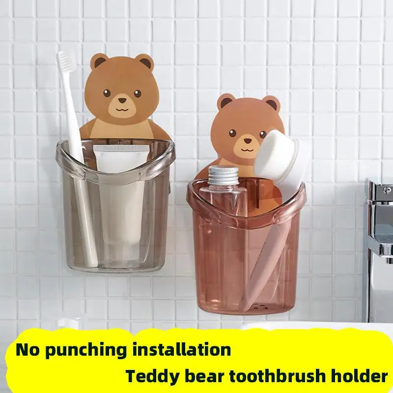 1Pcs Bear Wall Mounted Toothbrush Holder Cup Punch Free Storage Rack Bathroom Supplies Organizer Bathroom Accessories
1Pcs Bear Wall Mounted Toothbrush Holder Cup Punch Free Storage Rack Bathroom Supplies Organizer Bathroom Accessories
