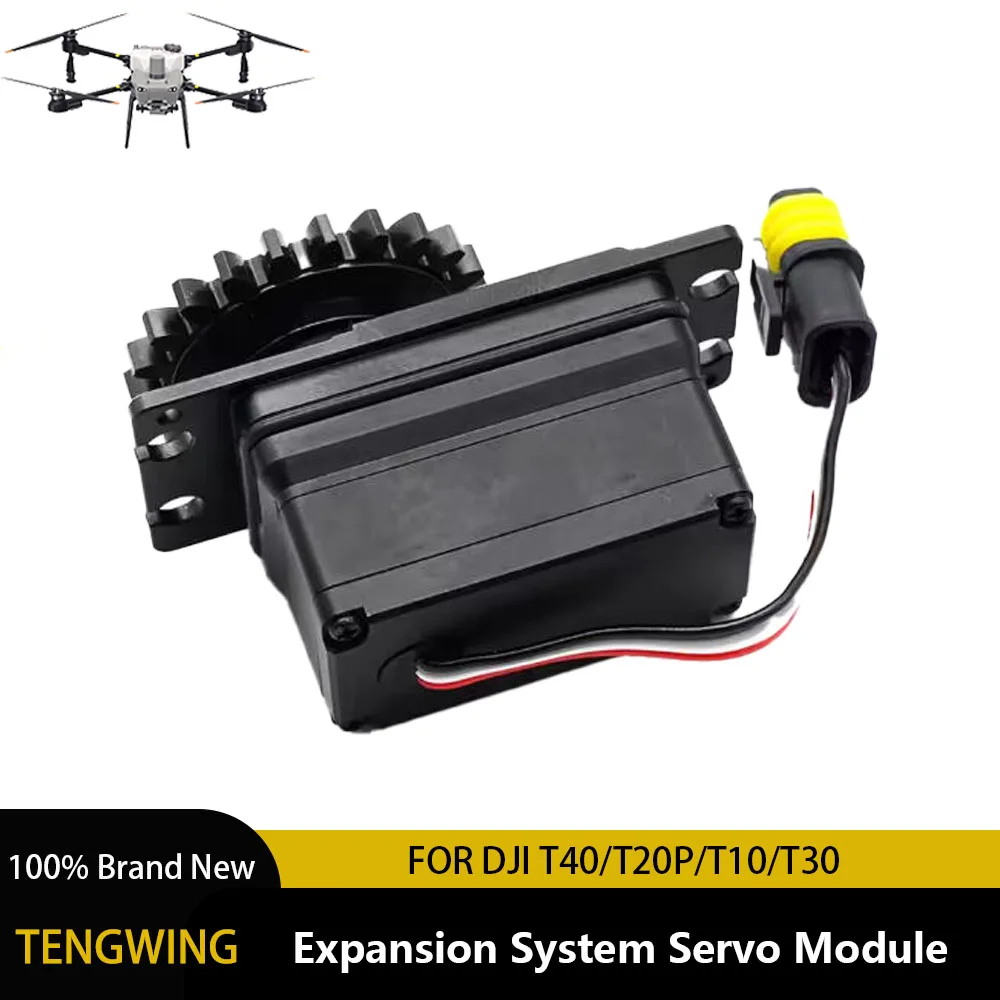 DJI Agras T40 T20P T10 T30 Agricultural Drone Replacement Parts High Precision Durable Expansion System Servo Module Fit for DJI
DJI Agras T40 T20P T10 T30 Agricultural Drone Replacement Parts High Precision Durable Expansion System Servo Module Fit for DJI