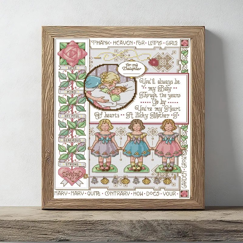 Soulgift New Pre-Printed Cross Stitch Kit, Stamped 9CT/11CT/14CT/16CT DMC Threads, Embroidery kit - To my daughter. 
Soulgift New Pre-Printed Cross Stitch Kit, Stamped 9CT/11CT/14CT/16CT DMC Threads, Embroidery kit - To my daughter.