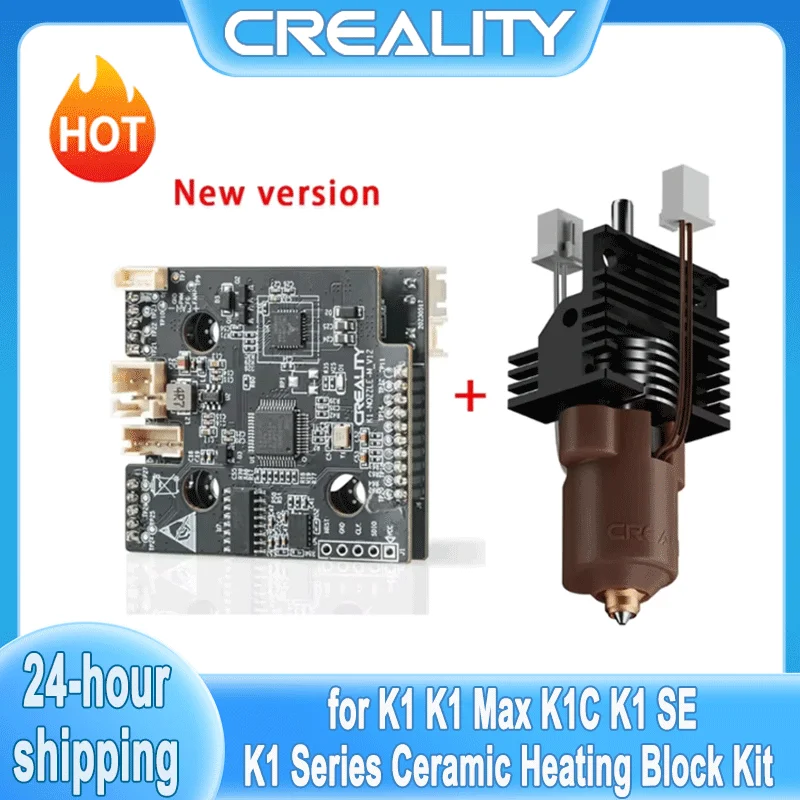 Creality PCBA_G_K1-MAX/K1_T9_GD32F303CBT6 NOZZLE-C-V13 Adapter Board New Version Set Original Replace 3d Printer Parts for K1
Creality PCBA_G_K1-MAX/K1_T9_GD32F303CBT6 NOZZLE-C-V13 Adapter Board New Version Set Original Replace 3d Printer Parts for K1
