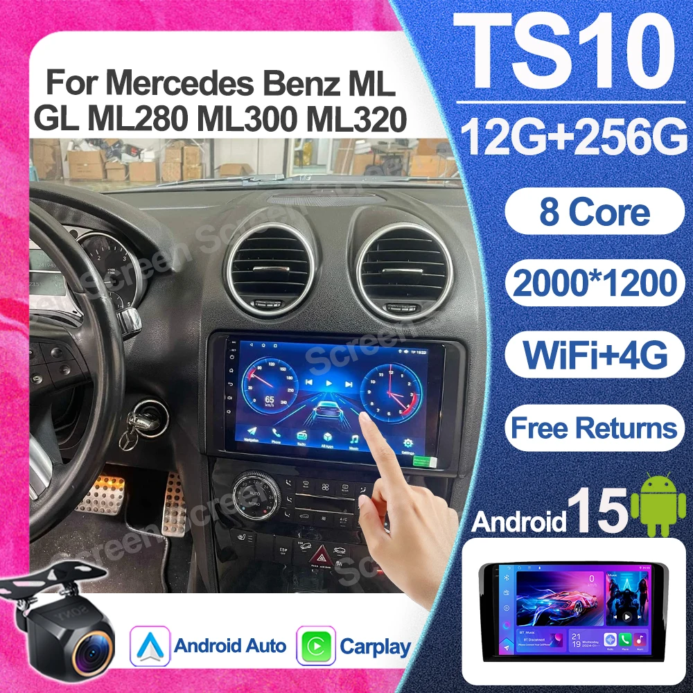 Автомагнитола Android 16 для Mercedes-Benz ML/GL (ML280, ML300, ML320, ML350, ML420, ML500, GL320, GL350, GL450) X164 с мультимедийным видеоплеером
Автомагнитола Android 16 для Mercedes-Benz ML/GL (ML280, ML300, ML320, ML350, ML420, ML500, GL320, GL350, GL450) X164 с мультимедийным видеоплеером