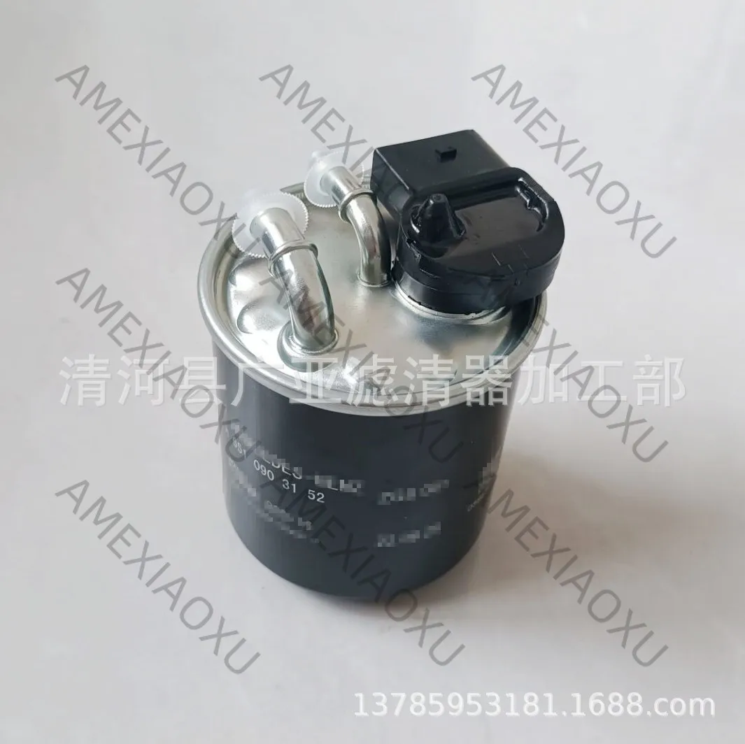 1 Pc Suitable for Lingte W900 Viano W639 diesel filter automobile filter diesel grid 6510903152 AMEXIAOXU
1 Pc Suitable for Lingte W900 Viano W639 diesel filter automobile filter diesel grid 6510903152 AMEXIAOXU