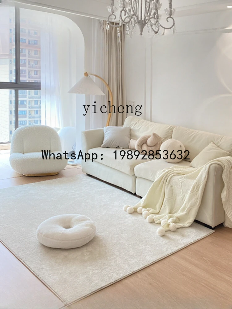 Minimalist Cream Style Carpet Living Room White Light Luxury Table Carpet Luxury Senior Bedroom
Minimalist Cream Style Carpet Living Room White Light Luxury Table Carpet Luxury Senior Bedroom