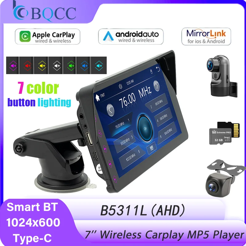 BQCC 7'' IPS Portable MP5 Car Player Wireless CarPlay Android AUTO Mirrorlink Type-C Interface Colorful Button Light Car Radio
BQCC 7'' IPS Portable MP5 Car Player Wireless CarPlay Android AUTO Mirrorlink Type-C Interface Colorful Button Light Car Radio