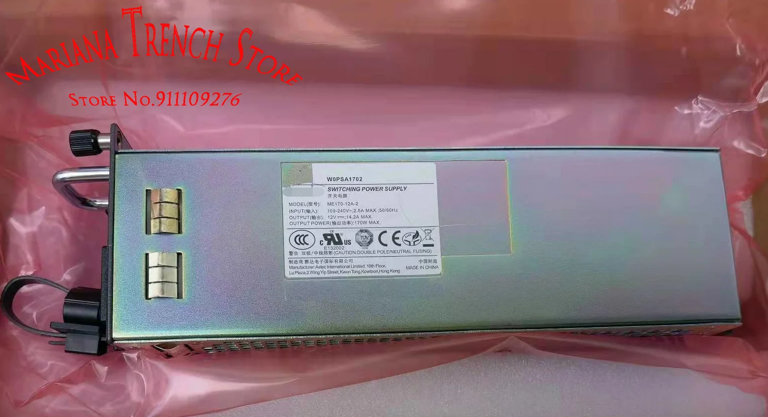 W0PSA1702 ME170-12A-2 170W AC Power Module for Huawei NIP6300 NIP6600 Series V500 Hardware
W0PSA1702 ME170-12A-2 170W AC Power Module for Huawei NIP6300 NIP6600 Series V500 Hardware